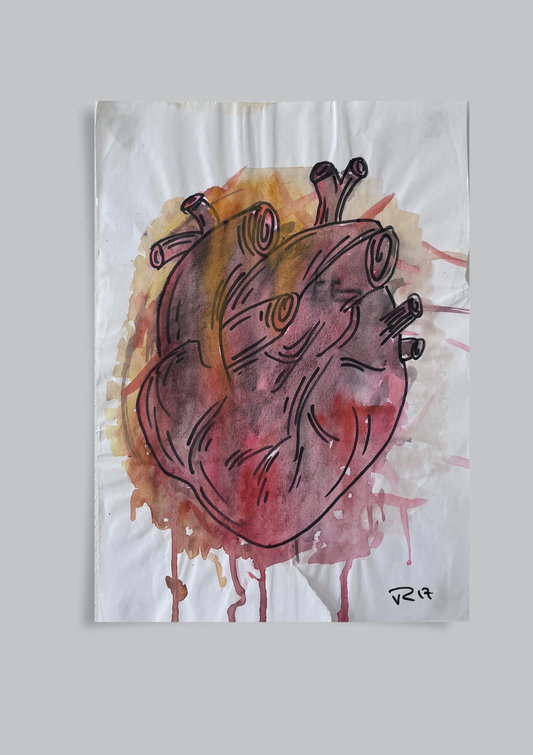 Puls 2 (2017)